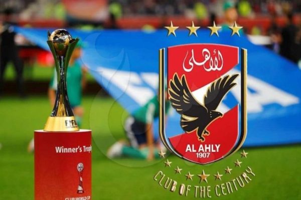 طاقم تحكيم مباراة الأهلي والهلال السوداني بدوري أبطال إفريقيا .. تعرف عليه - 1 - سيناء الإخبارية