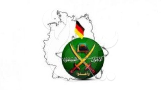 إخوان ألمانيا.. تحرك حكومي لمواجهة نفوذ الإسلام السياسي