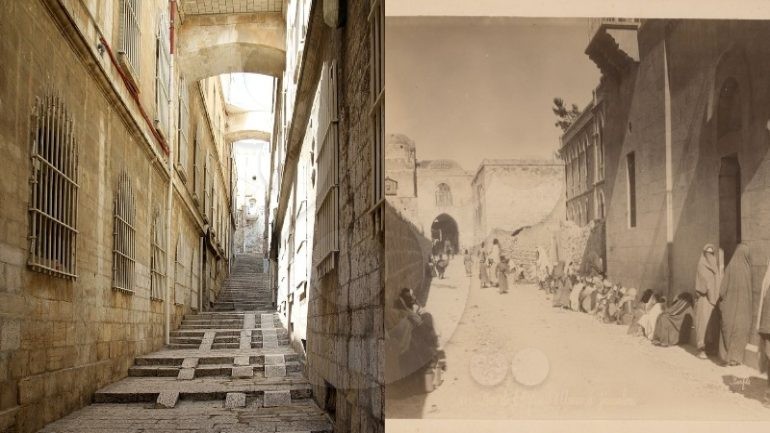 شارع كنيسة القديسة آن «طريق الآلام» - القدس بين القرن التاسع عشر والقرن الحالي