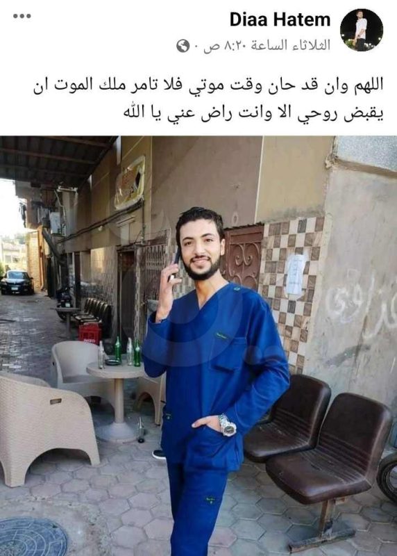 تنبأ بوفاته.. قصة ممرض المنيا الذي أبكى الملايين - 1 - سيناء الإخبارية