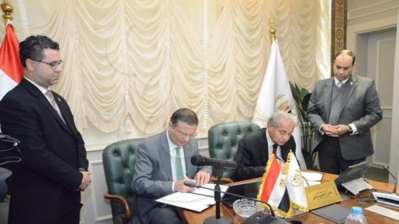 التموين توقع بروتوكول تعاون مع البنك الزراعي المصري لتمويل مشروع ورشتي