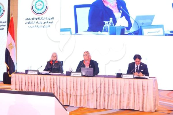 نيفين القباج