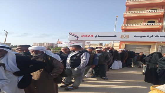 الناخبين في شمال سيناء 