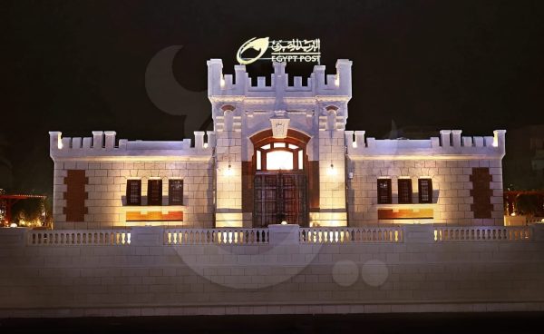عودة الروح.. افتتاح مكتب بريد محطة الملك فؤاد بكفر الشيخ بعد ترميمها - 11 - سيناء الإخبارية
