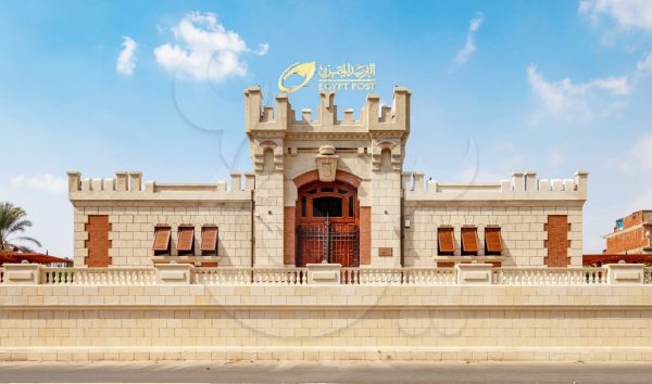 عودة الروح.. افتتاح مكتب بريد محطة الملك فؤاد بكفر الشيخ بعد ترميمها - 5 - سيناء الإخبارية