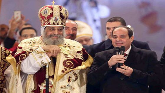 البابا تواضروس الثاني يهنىء الرئيس السيسي بثقة الشعب المصري العظيم
