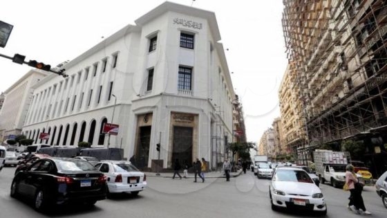 كيف يؤثر الحصول على حزمة تمويلية من صندوق النقد على الاقتصاد المصري؟
