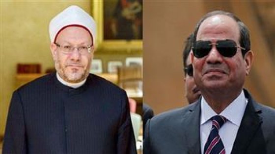 مفتي الجمهورية يدعو جموعَ المصريين لدعم جهود الرئيس السيسي