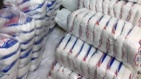 مصر تُعزّز مخزونها الاستراتيجي من السكر بـ 200 ألف طن خام جديد