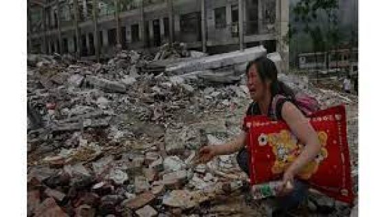 زلزال الصين
