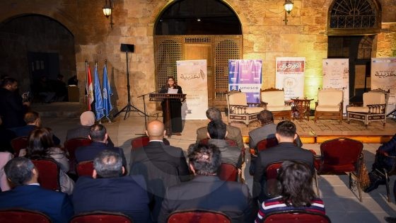 قصر الأمير طاز يشهد احتفالية الهجرة واليونسكو باليوم العالمي للغة العربية