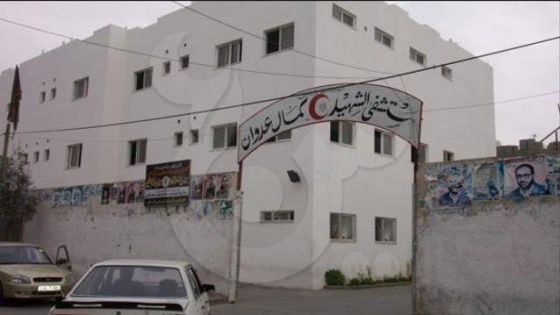 حماس تحمل إدارة بايدن مع الاحتلال مسؤولية جريمة مستشفى كمال عدوان