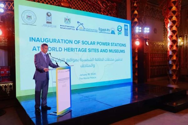 تدشين محطات الطاقة الشمسية بمواقع التراث العالمي والمتاحف - 7 - سيناء الإخبارية