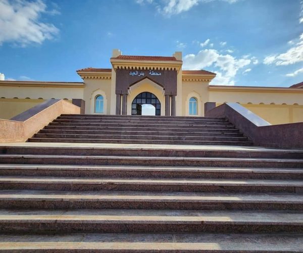 تطوير بمواصفات عالمية.. محطة بئر العبد تتجدد وتستعيد كفاءتها - 7 - سيناء الإخبارية