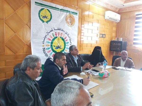 ندوة عن القضاء على البطالة بوحدة السكان بالحسنة - 3 - سيناء الإخبارية