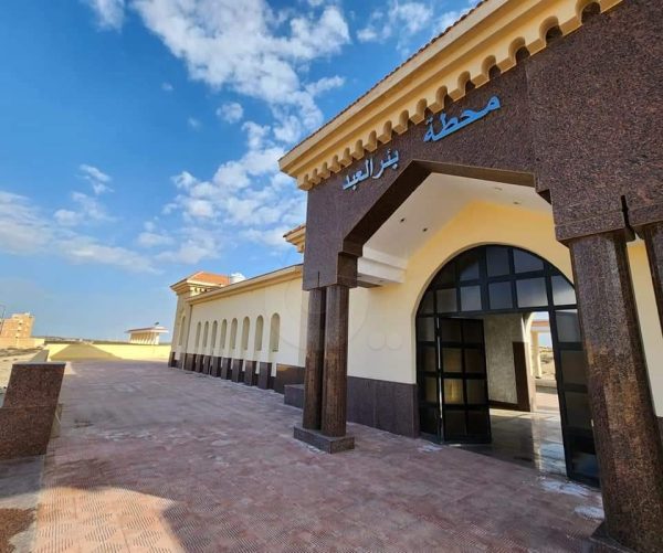 تطوير بمواصفات عالمية.. محطة بئر العبد تتجدد وتستعيد كفاءتها - 5 - سيناء الإخبارية