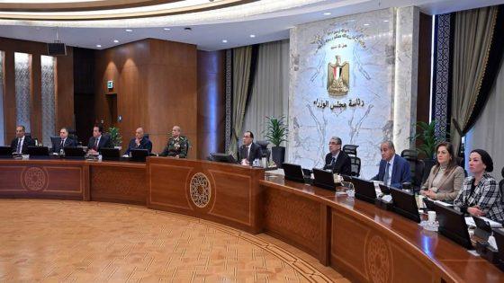 الوزراء يوافق على انشاء 14 تجمعاً تنموياً حضرياً بمحافظة شمال سيناء