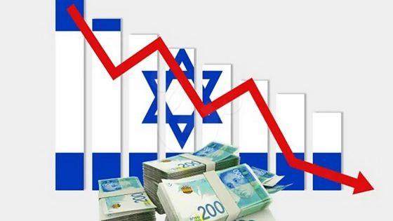 الإقتصاد الإسرائيلي يواصل خسائره