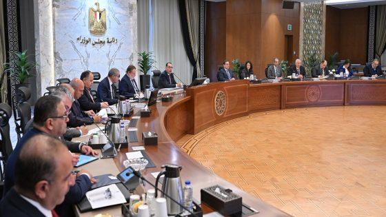 الحكومة تستعرض ملامح الخطة المقترحة لتنمية الصادرات المصرية