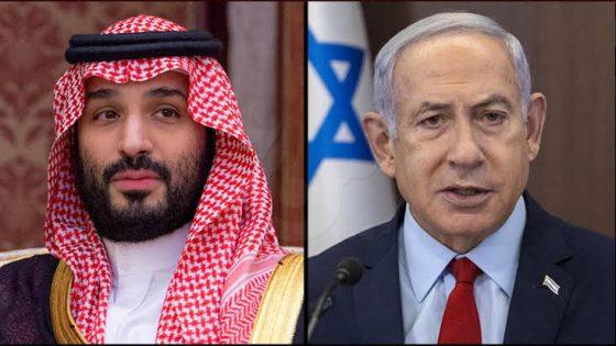 السعودية تعلن استعدادها الاعتراف بإسرائيل في حالة واحدة