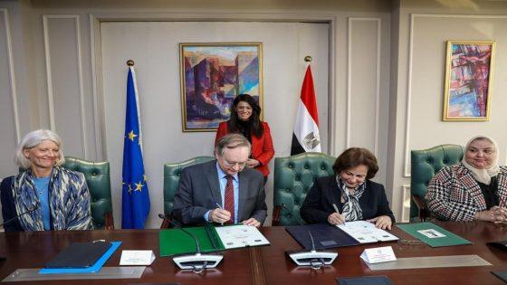 توقيع اتفاقية بين الاتحاد الأوروبي والمجلس القومي للطفولة والأمومة