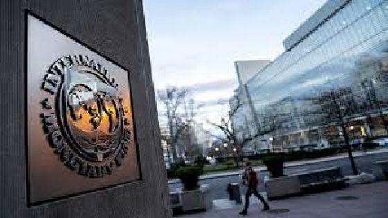 مصر تستلم 820 مليون دولار من قرض صندوق النقد الدولي