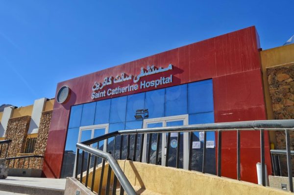 تعرف على خطوات الاشتراك في التأمين الصحي الشامل بجنوب سيناء - 3 - سيناء الإخبارية