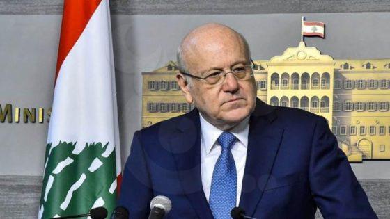 نجيب ميقاتي رئيس حكومة لبنان