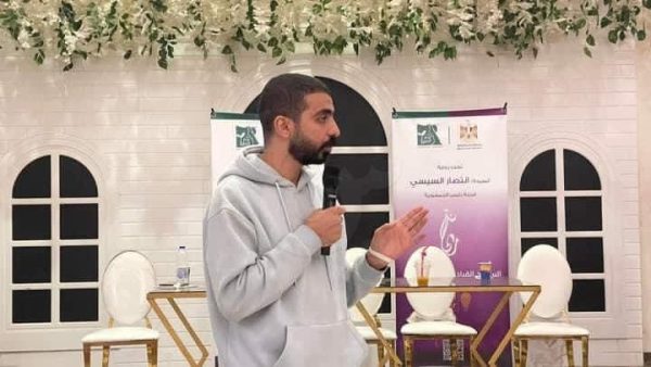 فتيات شمال سيناء يشاركن في المرحلة الرابعة من البرنامج القيادي ريحانة "صور" - 7 - سيناء الإخبارية