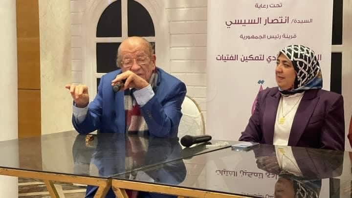 فتيات شمال سيناء يشاركن في المرحلة الرابعة من البرنامج القيادي ريحانة "صور" - 5 - سيناء الإخبارية