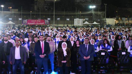 اليوم السنوى الثالث لمتطوعي الشباب والرياضة بحضور ٣٥٠٠ شاب وفتاة