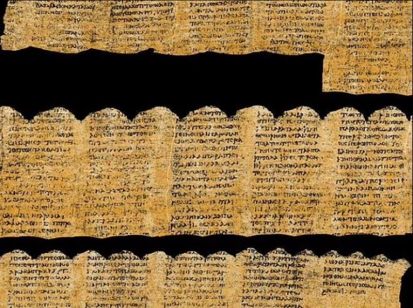 وثيقة متفحة.. باحثون يتوصلون لفك لغز عمره 2000 عام - 7 - سيناء الإخبارية