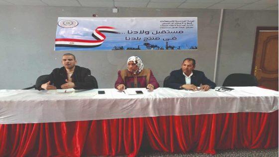 لقاء إعلامي حول الصحة النفسية ورؤية التنمية في طور سيناء