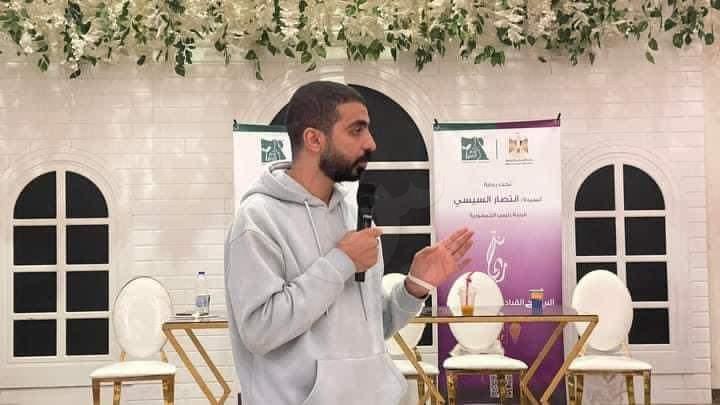 فتيات شمال سيناء يشاركن في المرحلة الرابعة من البرنامج القيادي «ريحانة» - 37 - سيناء الإخبارية