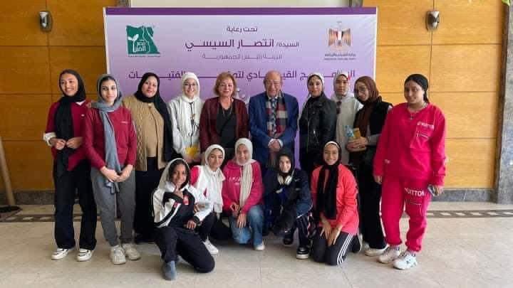 فتيات شمال سيناء يشاركن في المرحلة الرابعة من البرنامج القيادي «ريحانة» - 41 - سيناء الإخبارية
