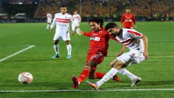 موعد مباراة الاهلى والزمالك في نهائي كأس مصر