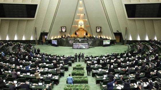 هجوم إلكتروني يستهدف موقع البرلمان الإيراني