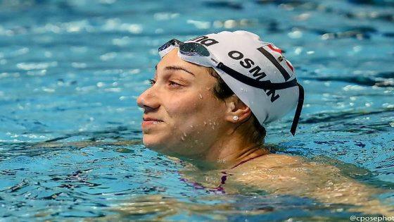 بطلة السباحة المصرية فريدة عثمان