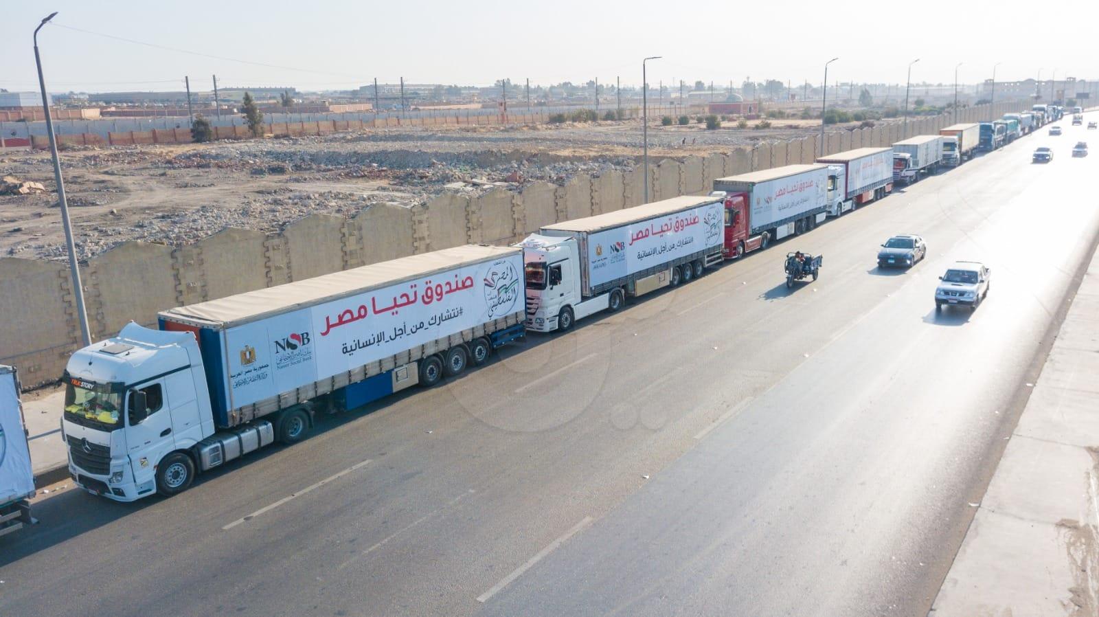 صندوق تحيا مصر يطلق قافلة من 101 شاحنة تزن 1616 طن لإغاثة أهل غزة مع حلول شهر رمضان