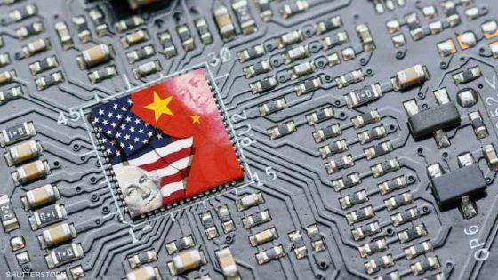 الصين تطلق مبادرة للتخلص من التكنولوجيا الأجنبية.. بكين تراهن على قدراتها في تطوير الرقائق الإلكترونية