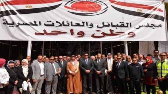 مجلس القبائل والعائلات المصرية يتضامن مع غزة بمائدة طولها 8 كيلومترات
