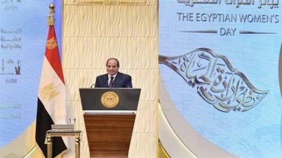 يوم المرأة المصرية .. الرئيس السيسي يشهد حفل تكريم الأم المثالية لعام 2024