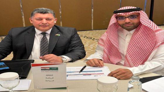 مشاركة وزارة السياحة في فعاليات الدورة الـ 18 للجنة المصرية السعودية بالرياض