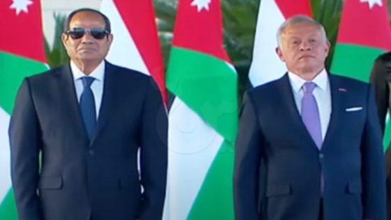 الرئيس السيسي يصل عمان والملك عبدالله أول مستقبليه