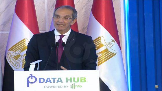 وزير الاتصالات: سرعة الانترنت تضاعفت في مصر 11 مرة عن العام الماضي