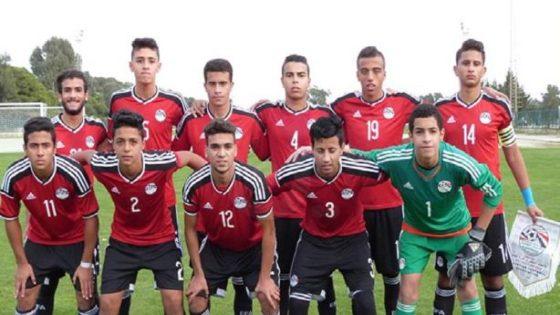 منتخب مصر للناشئين يسحق المغرب بثلاثية ويتصدر بطولة شمال إفريقيا