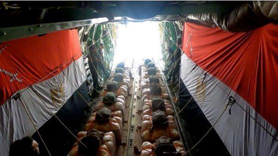 مصر تواصل أعمال الإسقاط الجوي للمساعدات الإنسانية والإغاثية على شمال قطاع غزة