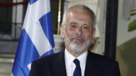 سفير اليونان يشيد بدور مصر في تعزيز الاستقرار في المنطقة