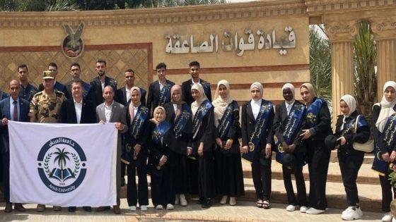 جامعة العريش تنظم زيارة ميدانية لطلابها إلى مقر قيادة قوات الصاعقة