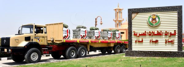 مصر تستمر في دعم الفلسطينيين باسقاط مساعدات إنسانية على قطاع غزة - 1 - سيناء الإخبارية